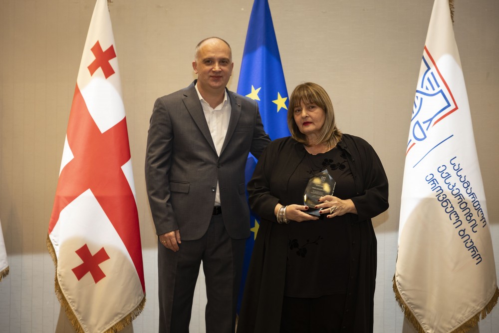 ექსპერტიზის დღისადმი მიძღვნილი საზეიმო ღონისძიება ბათუმში