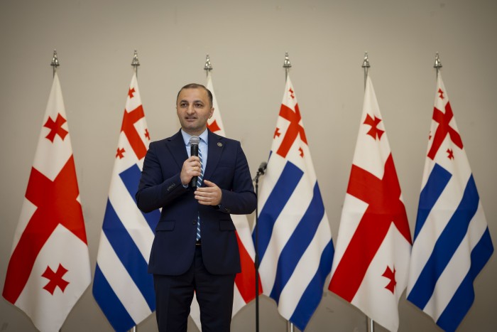 კონკურსებსა და საგნობრივ ოლიმპიადებში გამარჯვებულთა დაჯილდოება