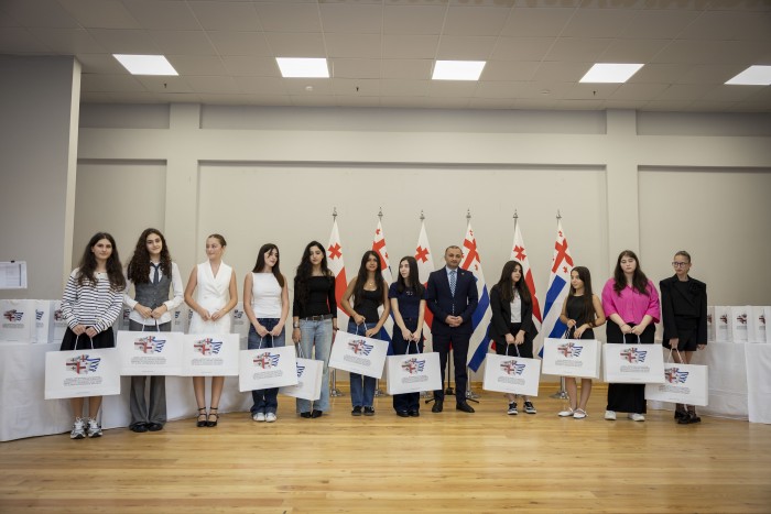 კონკურსებსა და საგნობრივ ოლიმპიადებში გამარჯვებულთა დაჯილდოება