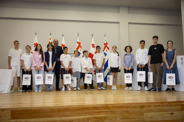 კონკურსებსა და საგნობრივ ოლიმპიადებში გამარჯვებულთა დაჯილდოება