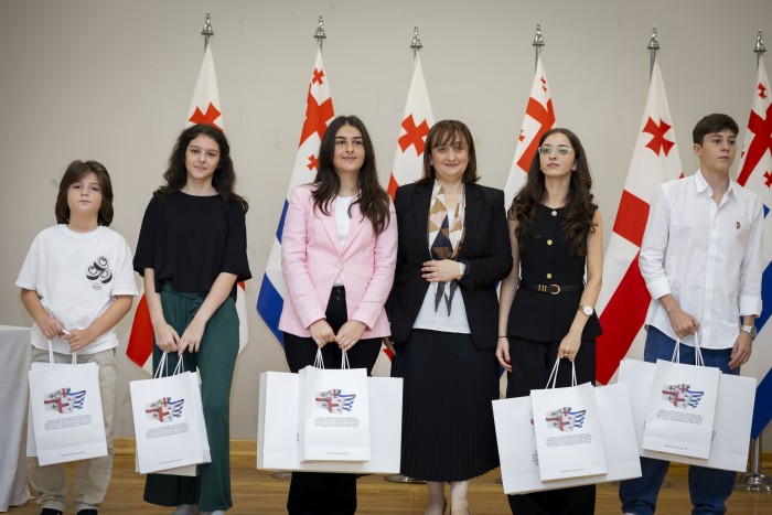 კონკურსებსა და საგნობრივ ოლიმპიადებში გამარჯვებულთა დაჯილდოება