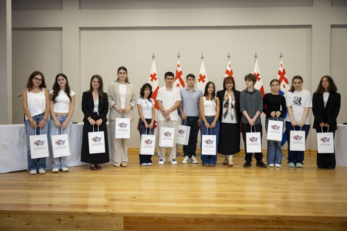 კონკურსებსა და საგნობრივ ოლიმპიადებში გამარჯვებულთა დაჯილდოება