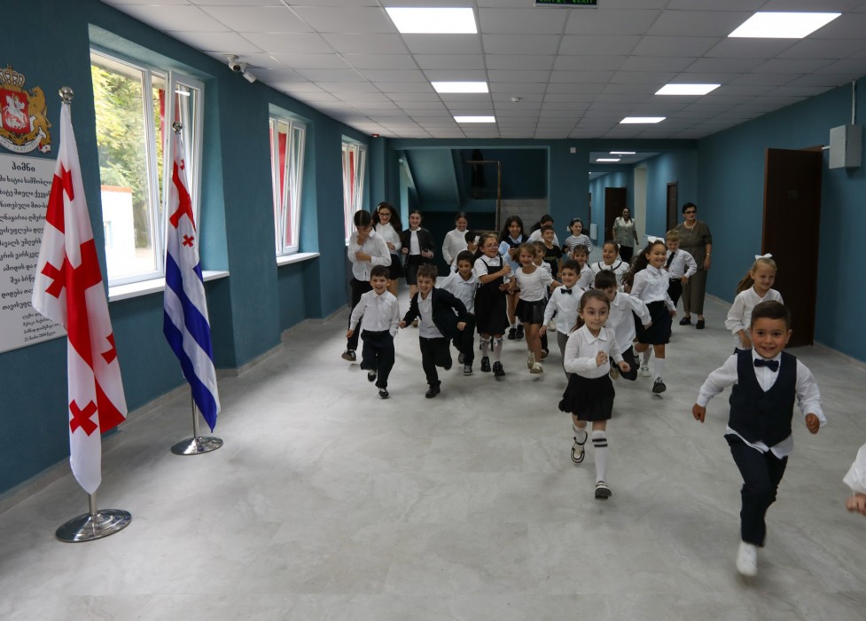 ჯიხანჯურსა და აჭყვისთავში სკოლების სრული რეაბილიტაცია დასრულდა, სოფელ გვარას კი ახალი საბავშვო ბაღი შეემატა