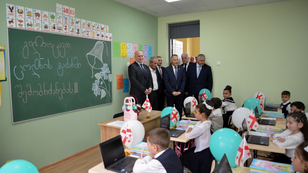 ჯიხანჯურსა და აჭყვისთავში სკოლების სრული რეაბილიტაცია დასრულდა, სოფელ გვარას კი ახალი საბავშვო ბაღი შეემატა