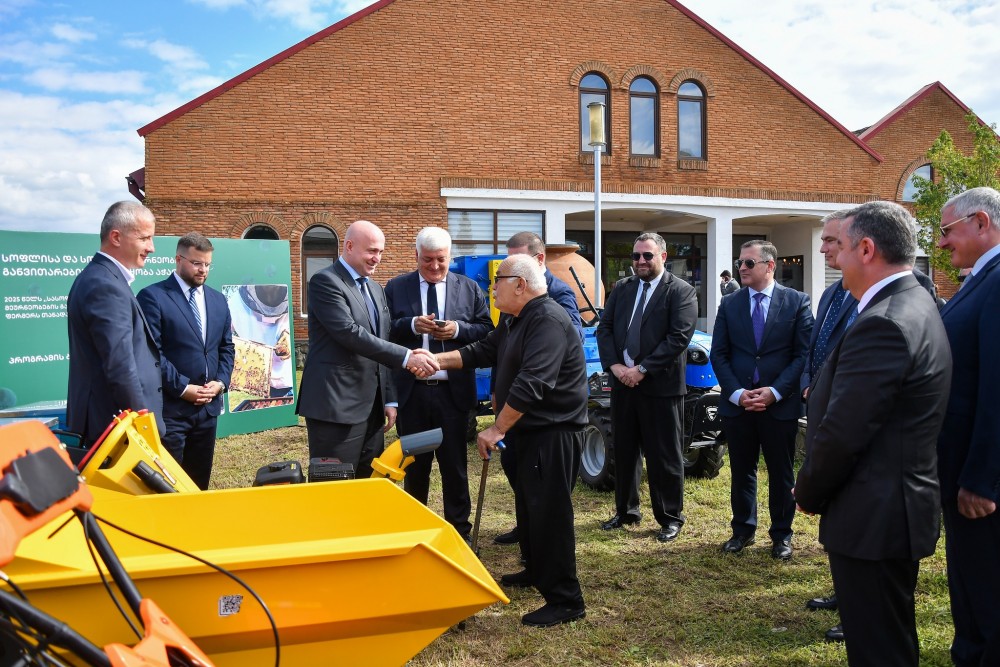 „სოფლისა და სოფლის მეურნეობის განვითარების ხელშეწყობა აჭარაში“