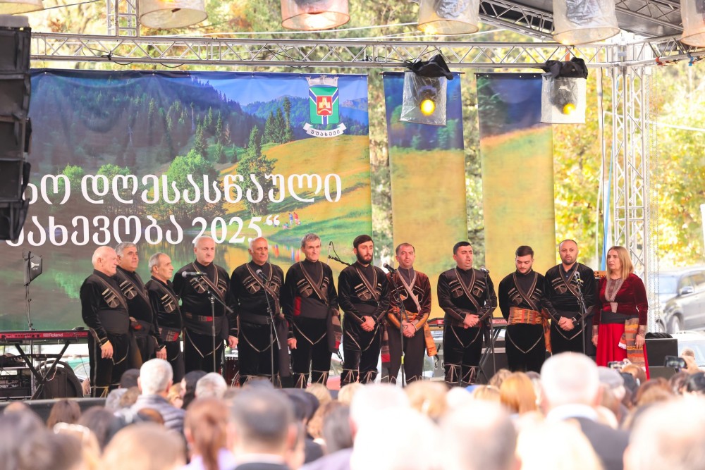 სახალხო დღესასწაული ''შუახევობა 2025'' 