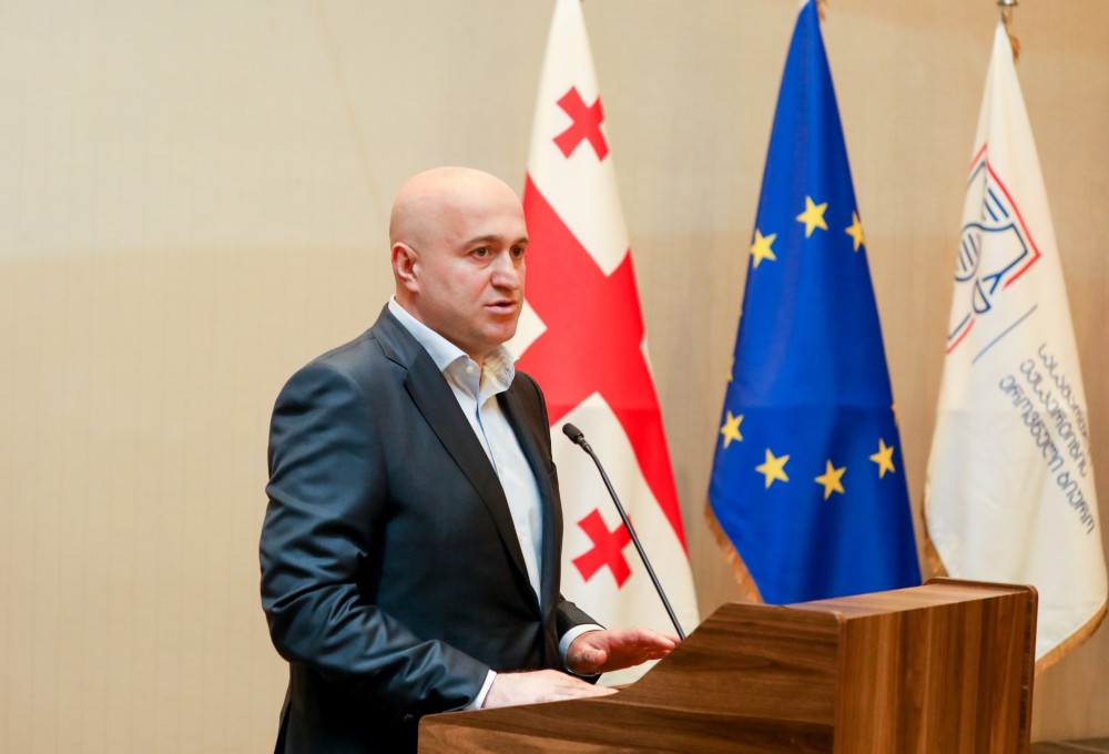 ექსპერტიზის დღისადმი მიძღვნილი საზეიმო ღონისძიება ბათუმში