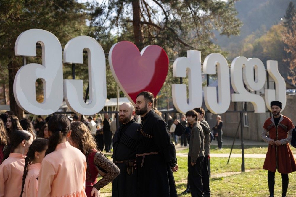 ''შემოდგომა ქედაში''