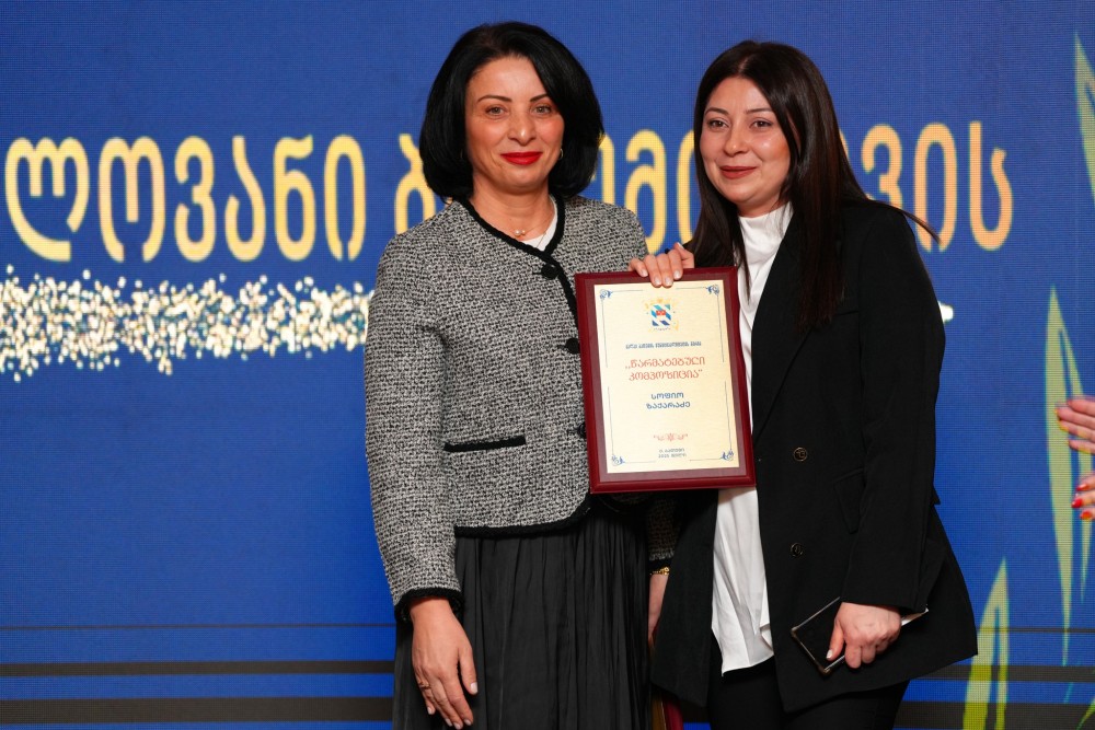 წლის წარმატებულ ხელოვანთა დაჯილდოება ბათუმში