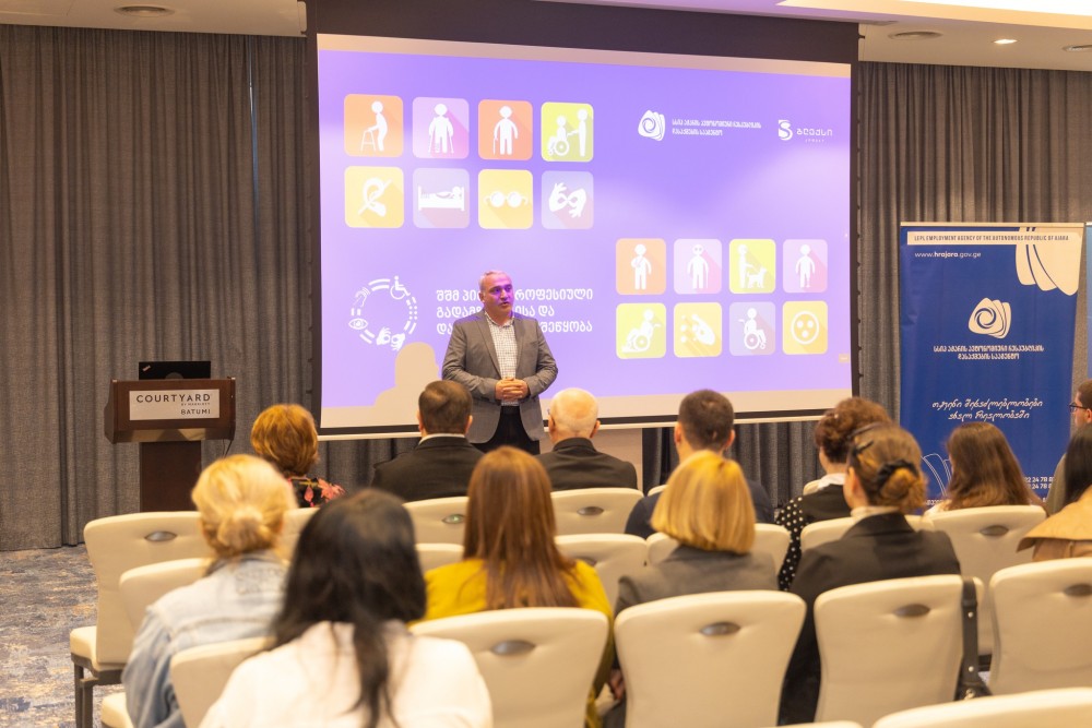 „შშმ პირთა პროფესიული გადამზადებისა და დასაქმების ხელშეწყობა“