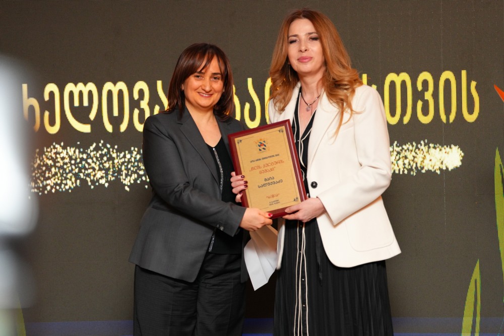 წლის წარმატებულ ხელოვანთა დაჯილდოება ბათუმში