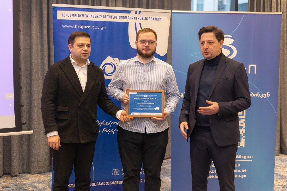 „შშმ პირთა პროფესიული გადამზადებისა და დასაქმების ხელშეწყობა“