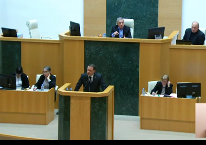 პარლამენტმა უმაღლესი საბჭოს ინიციატივა პირველი მოსმენით მიიღო