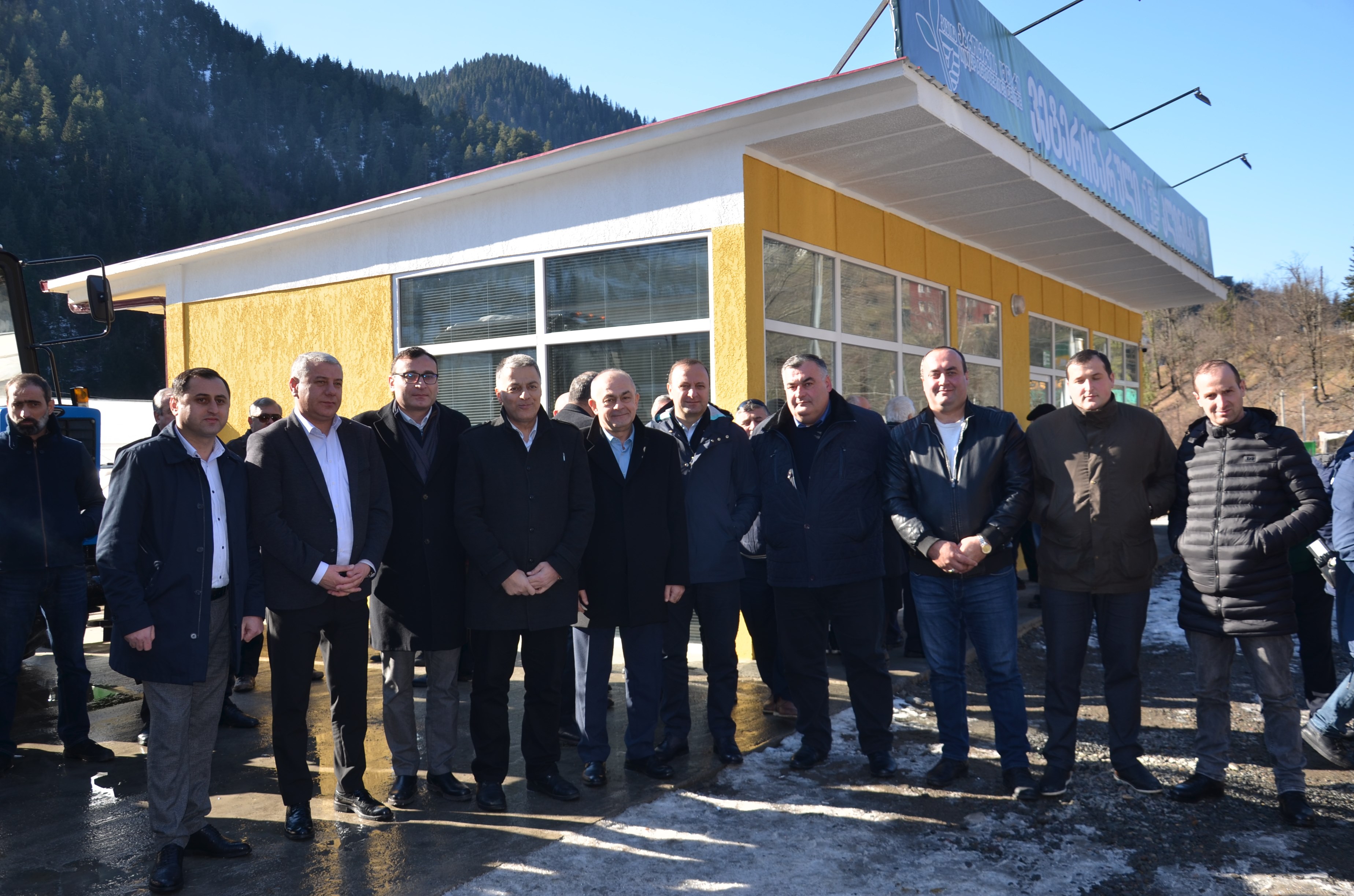 შუახევში სანერგე, საჩითილე მეურნეობა და ვეტერინარული კლინიკა გაიხსნ