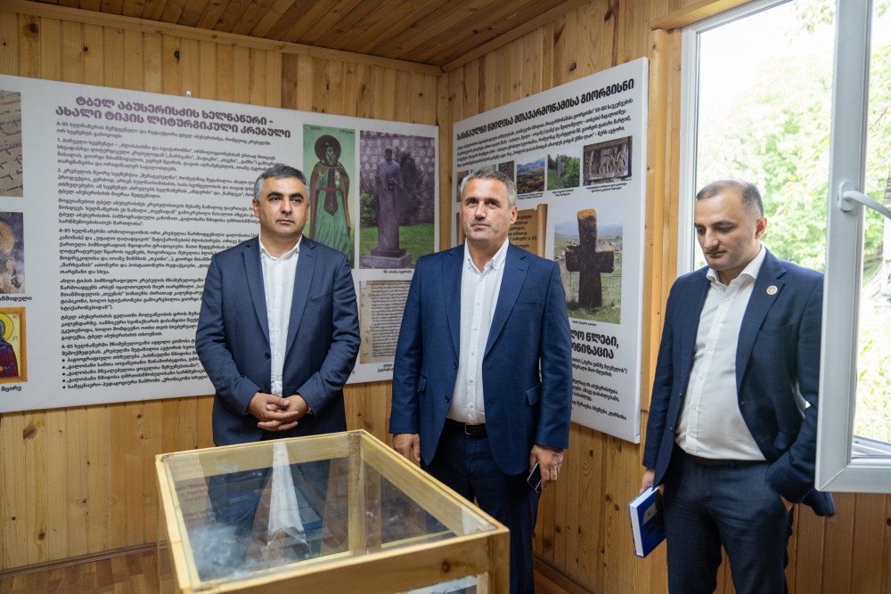 ტბელობა - 2024