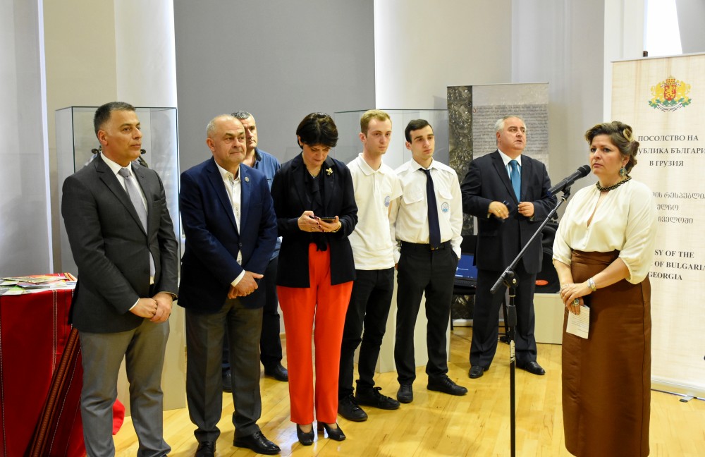 „ზღვა ყველაფერს აერთიანებს“