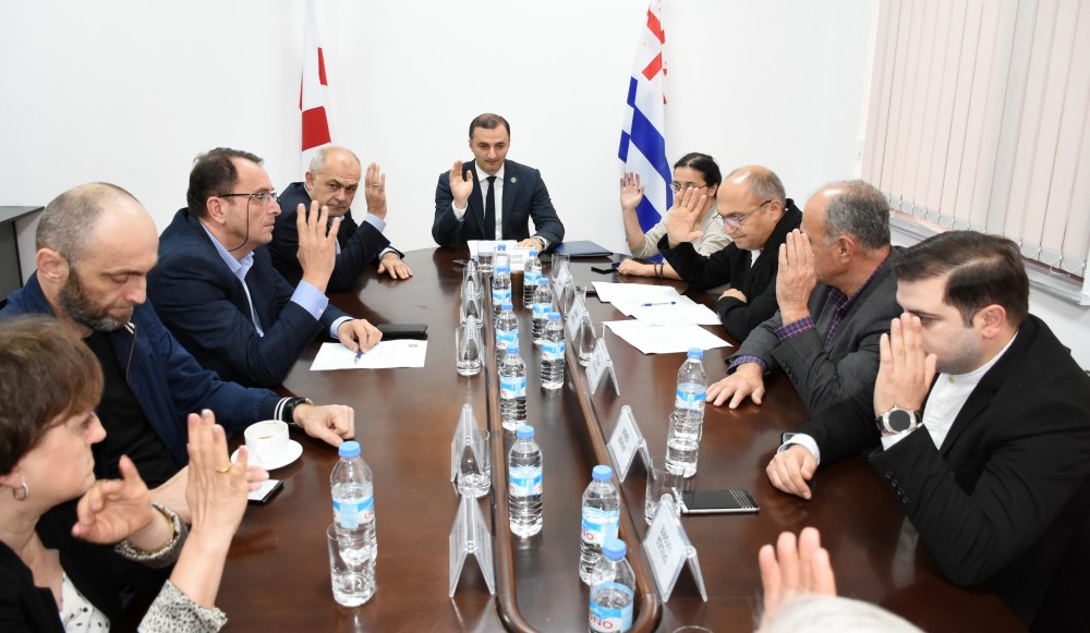 ბიუროს სხდომა