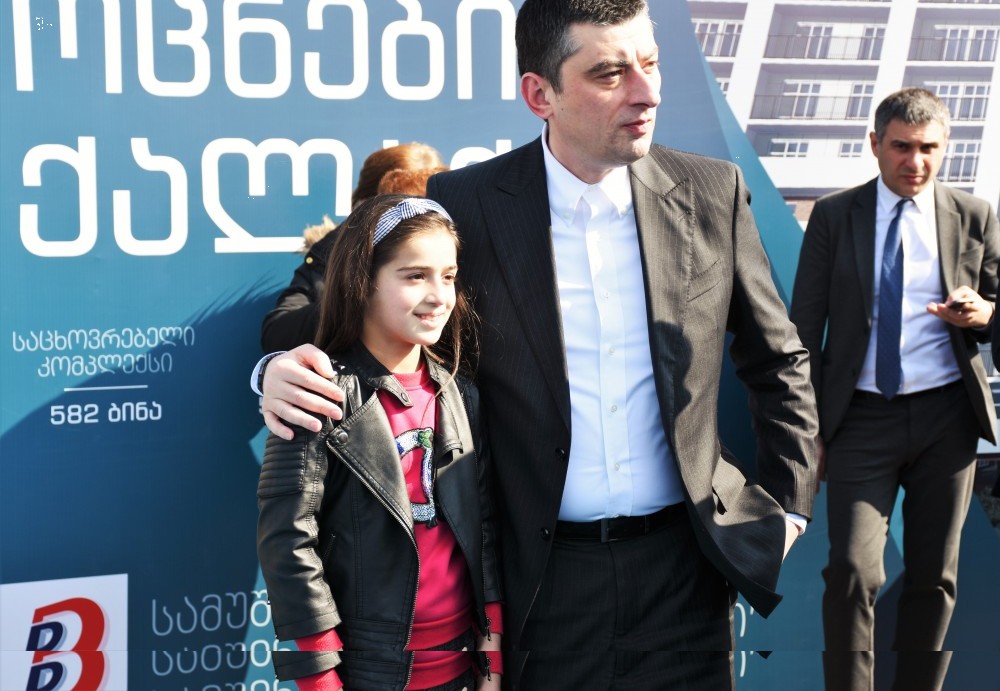 &nbsp;„ოცნების ქალაქში“ კორპუსების მშენებლობა იწყება