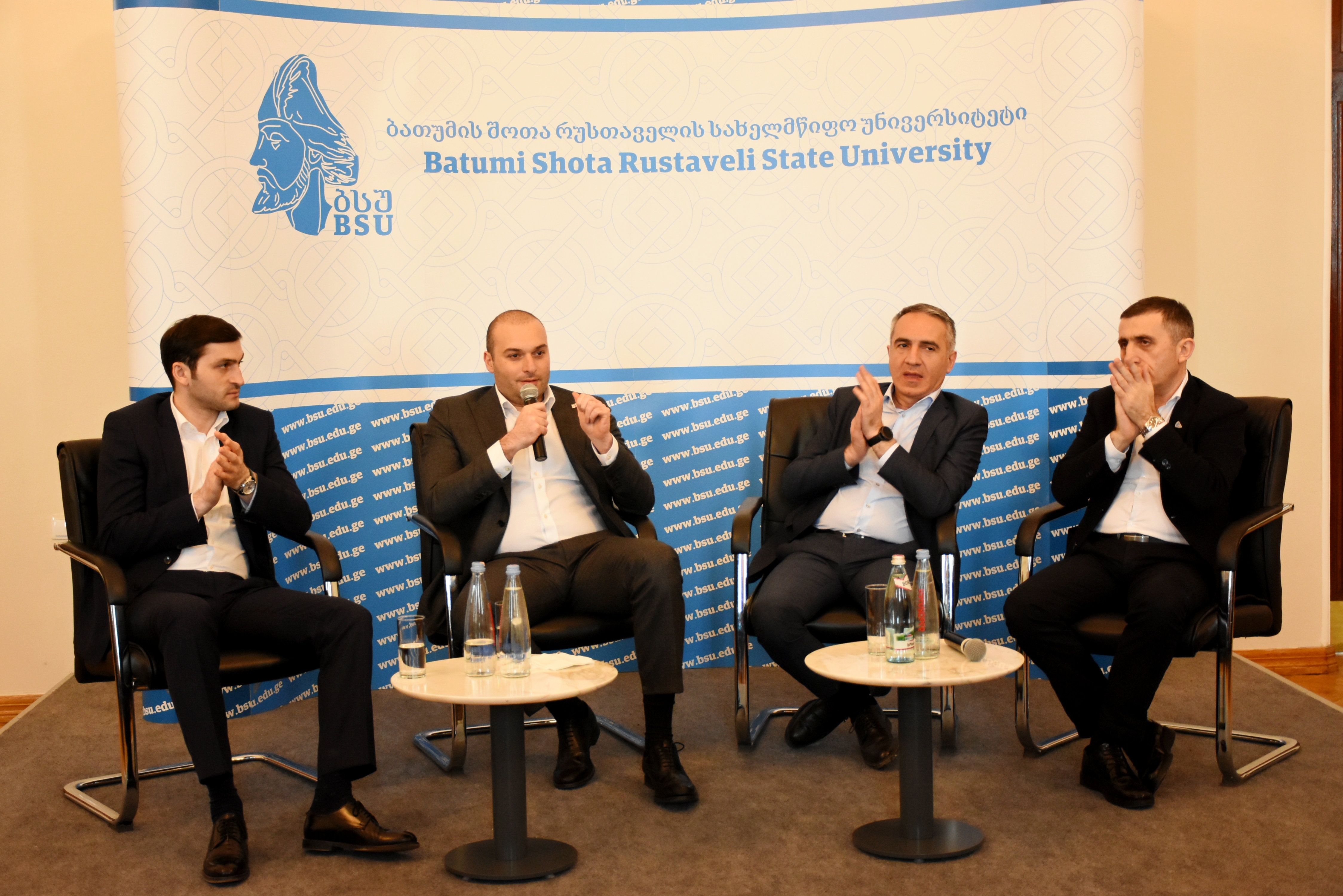 შეხვედრა ბათუმის სახელმწიფო უნივერსიტეტში
