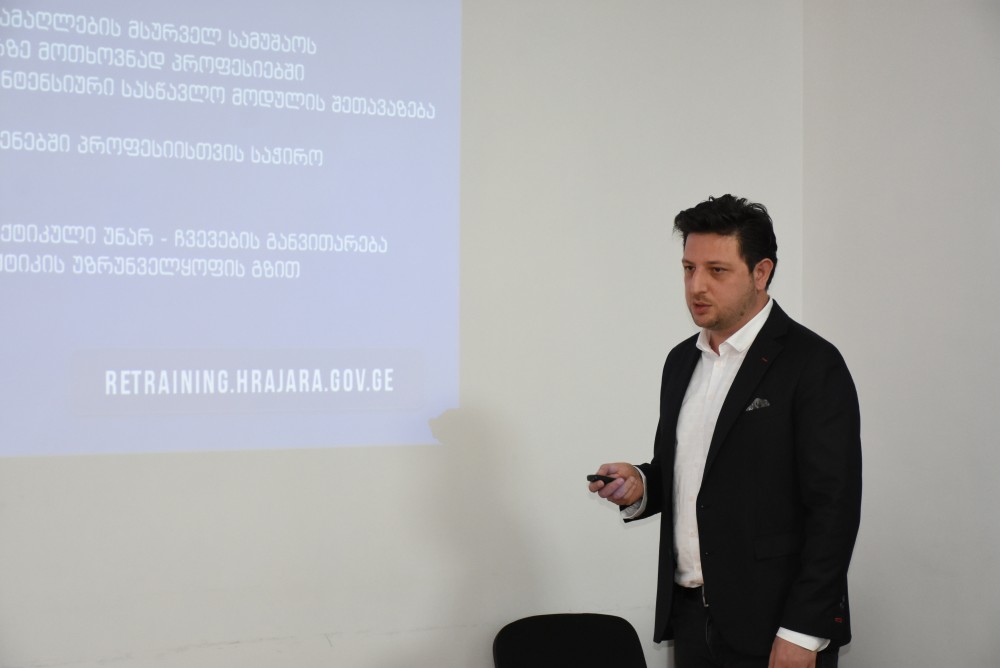 კომიტეტმა დასაქმების სააგენტოს ხელმძღვანელს მოუსმინა
