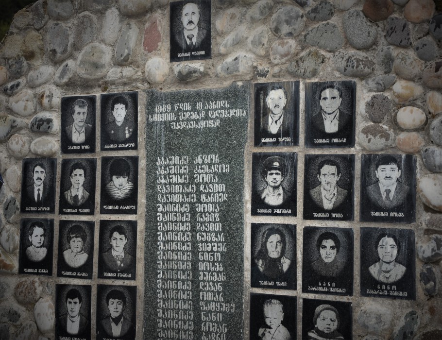 31 წელი &nbsp;წაბლანას ტრაგედიიდან