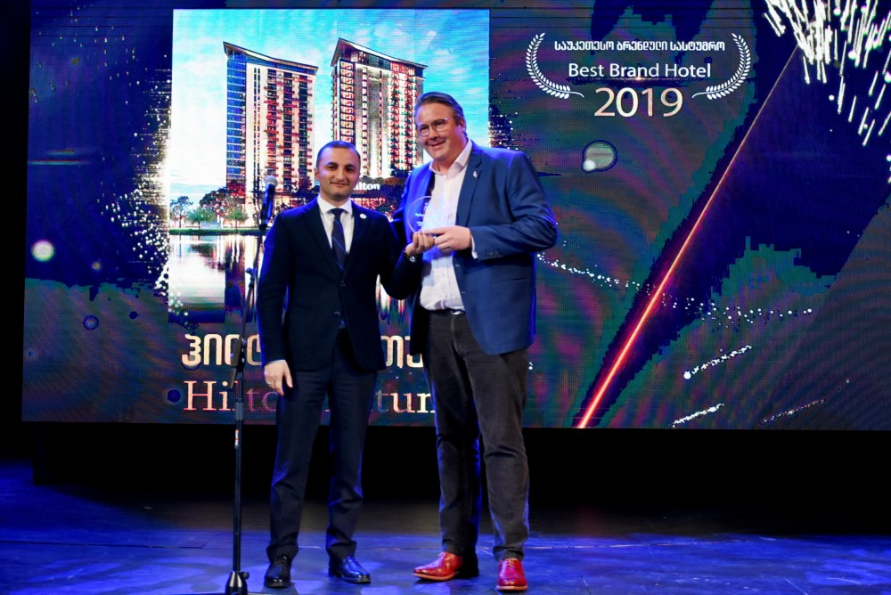 „მაგნოლია - 2019“