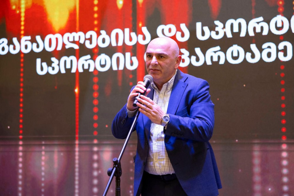   წარმატებული სპორტსმენების, მწვრთნელების, სპორტის სფეროში მოღვაწეთა დაჯილდოების ცერემონია