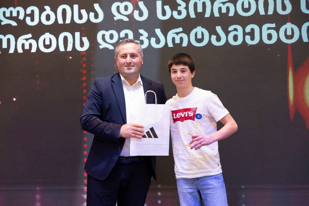   წარმატებული სპორტსმენების, მწვრთნელების, სპორტის სფეროში მოღვაწეთა დაჯილდოების ცერემონია