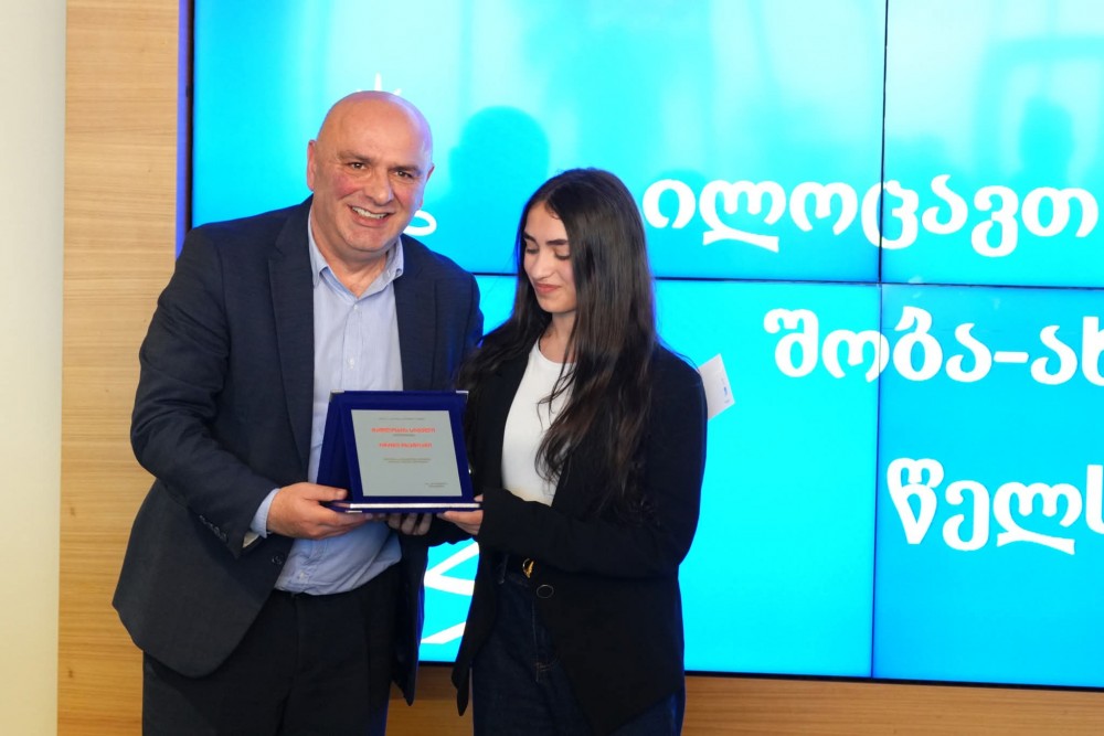 წლის წარმატებული სპორტსმენების დაჯილდოება