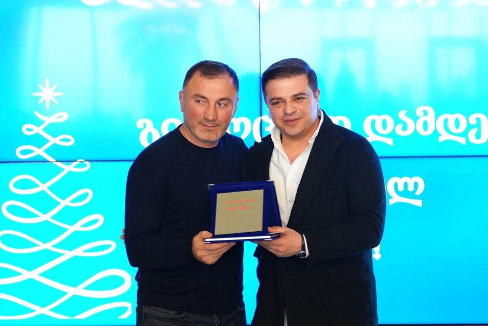 წლის წარმატებული სპორტსმენების დაჯილდოება