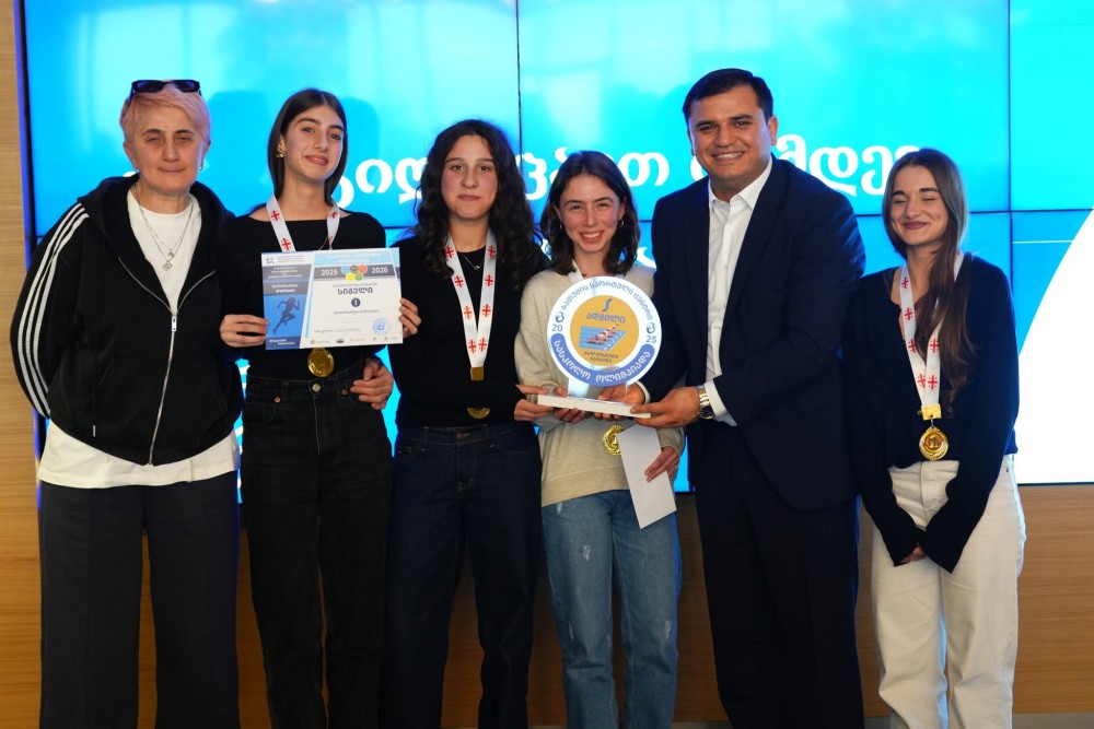 წლის წარმატებული სპორტსმენების დაჯილდოება