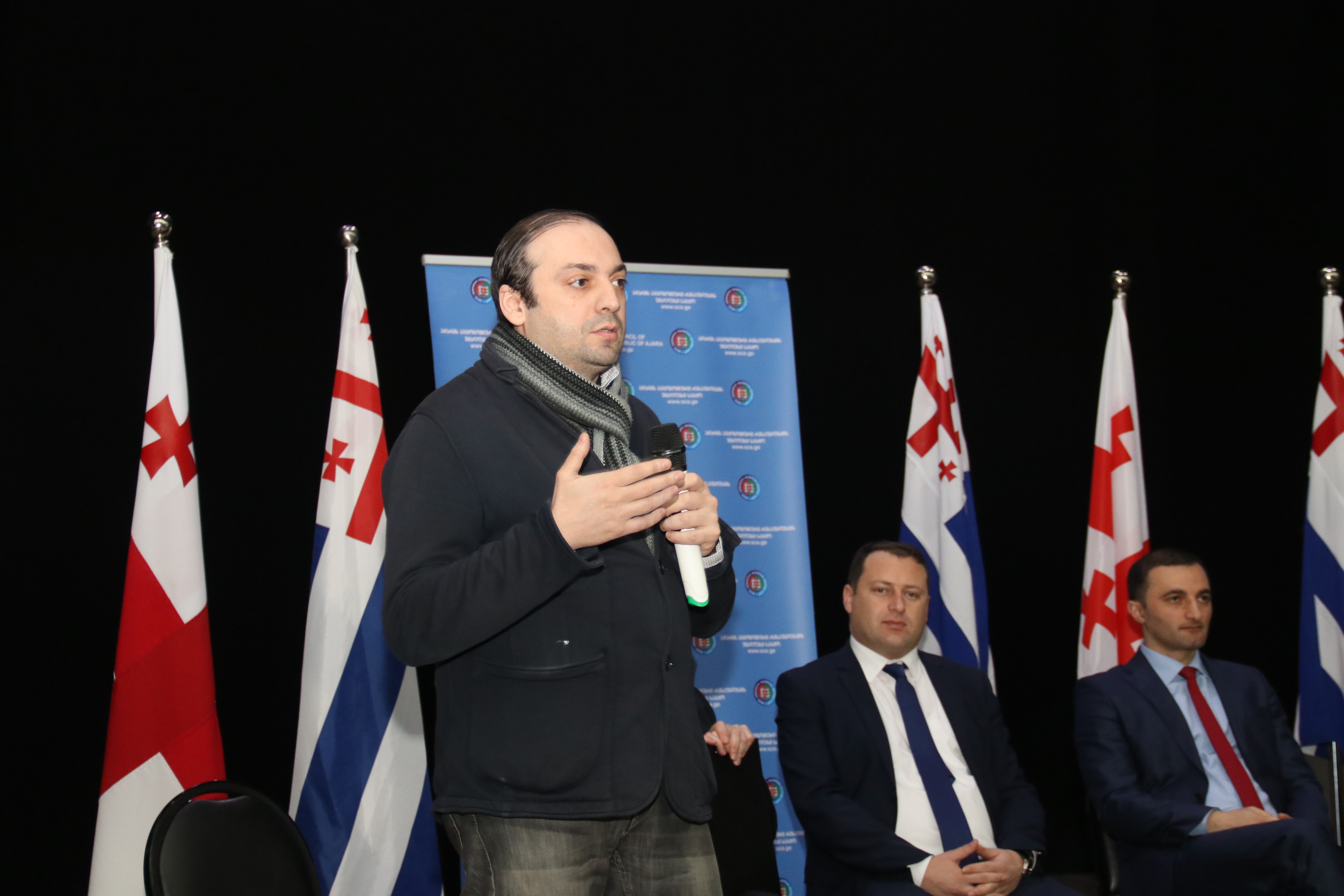 ქობულეთში საკონსტიტუციო ცვლილებების განხილვა დასრულდა