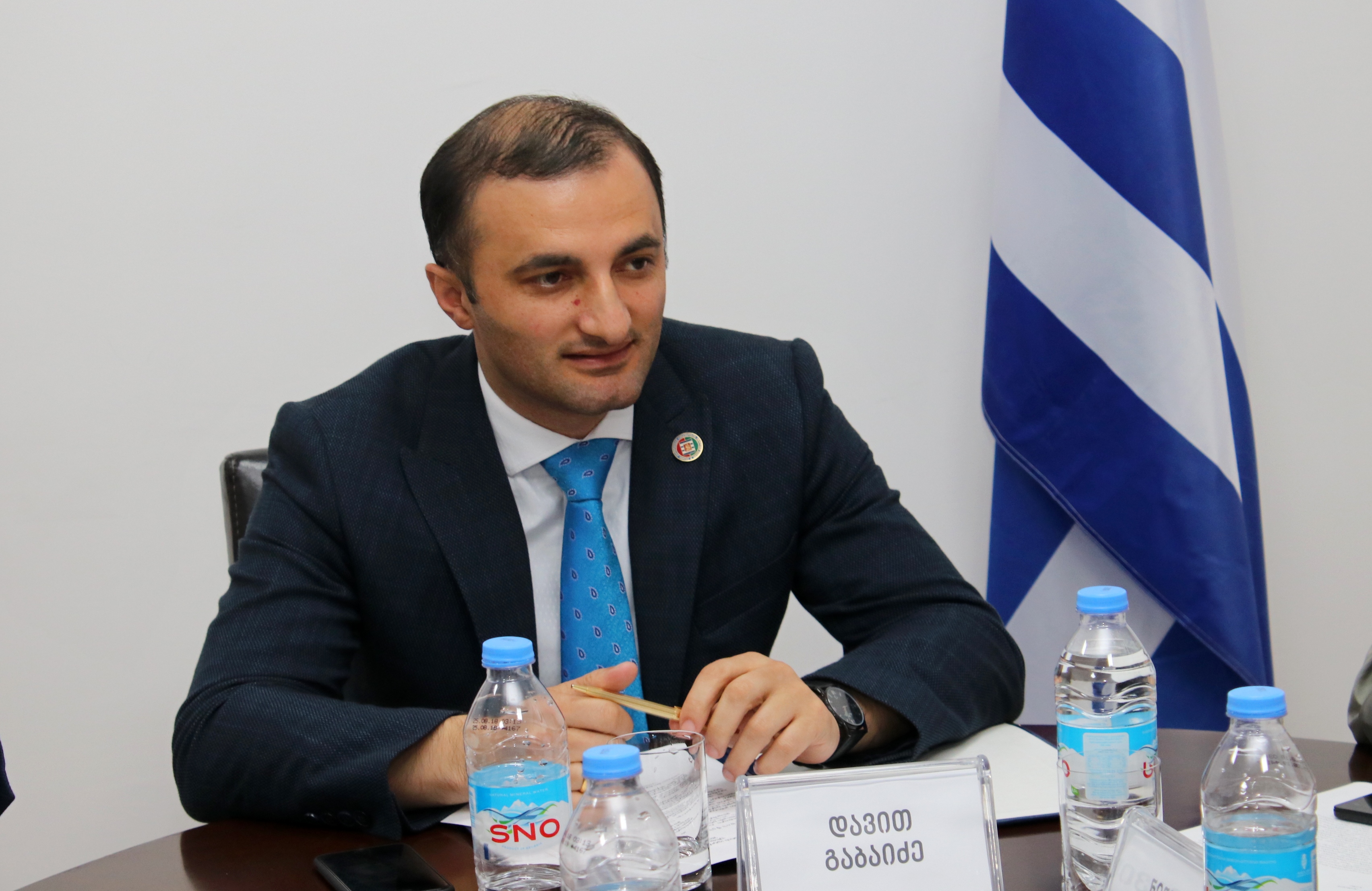 ბიუროს 23-ე სხდომა