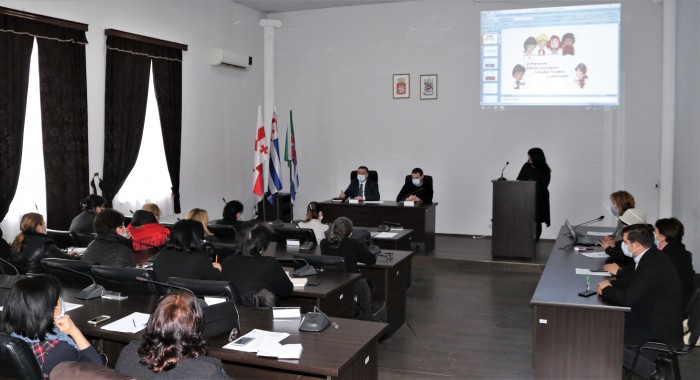 შეხვედრა ქობულეთის მუნიციპალიტეტში 