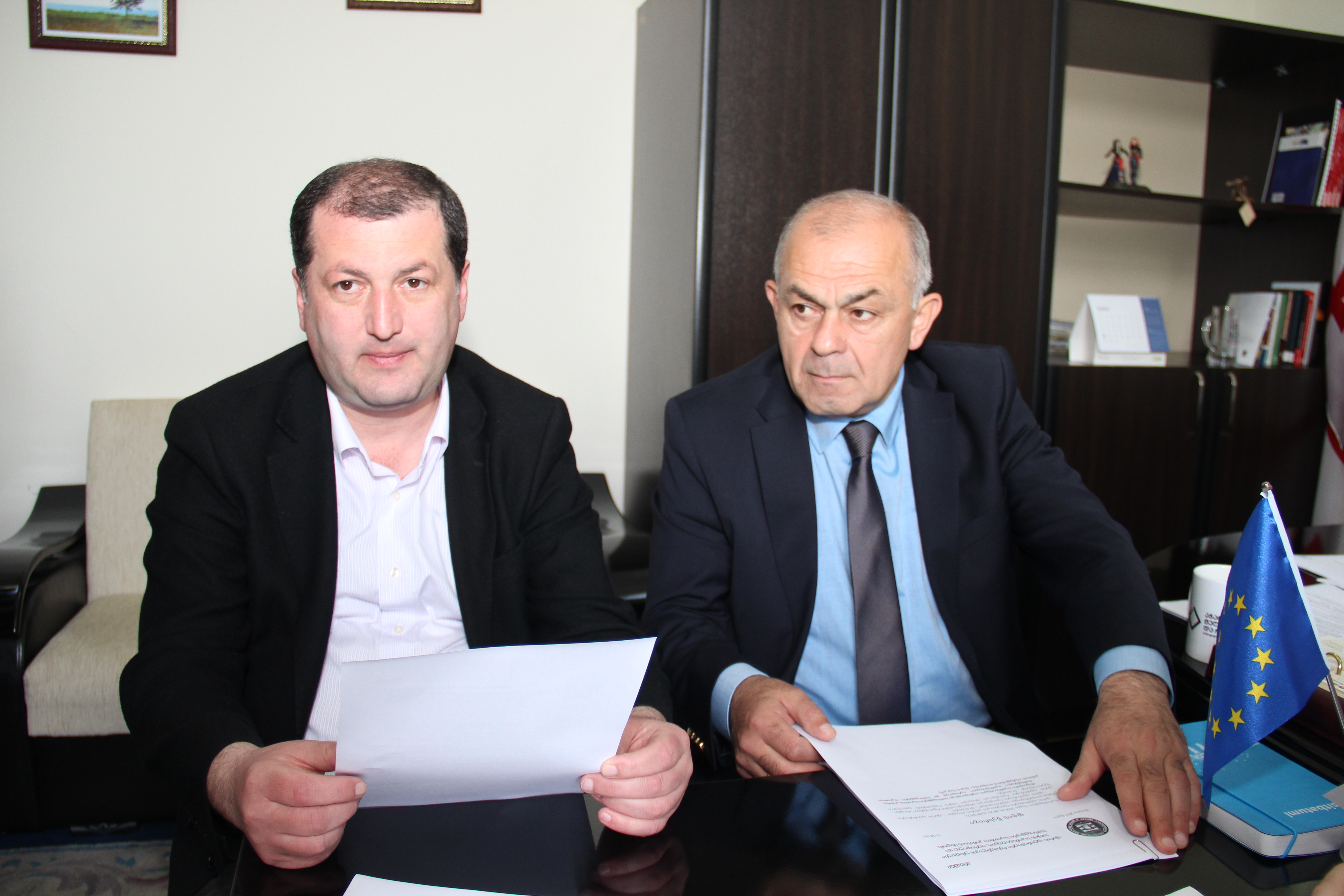 საკანონმდებლო პაკეტი მესამე მოსმენით განიხილება