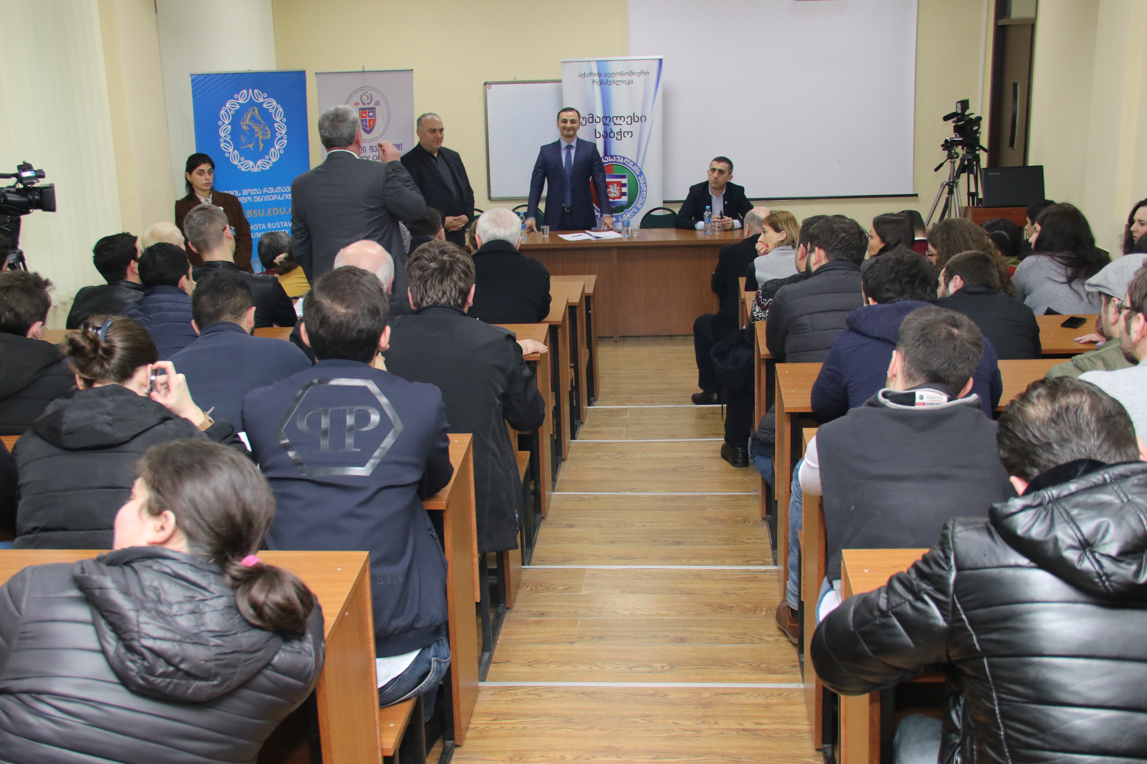 საფინანსო-საბიუჯეტო და ეკონომიკურ საკითხთა კომიტეტის სხდომა