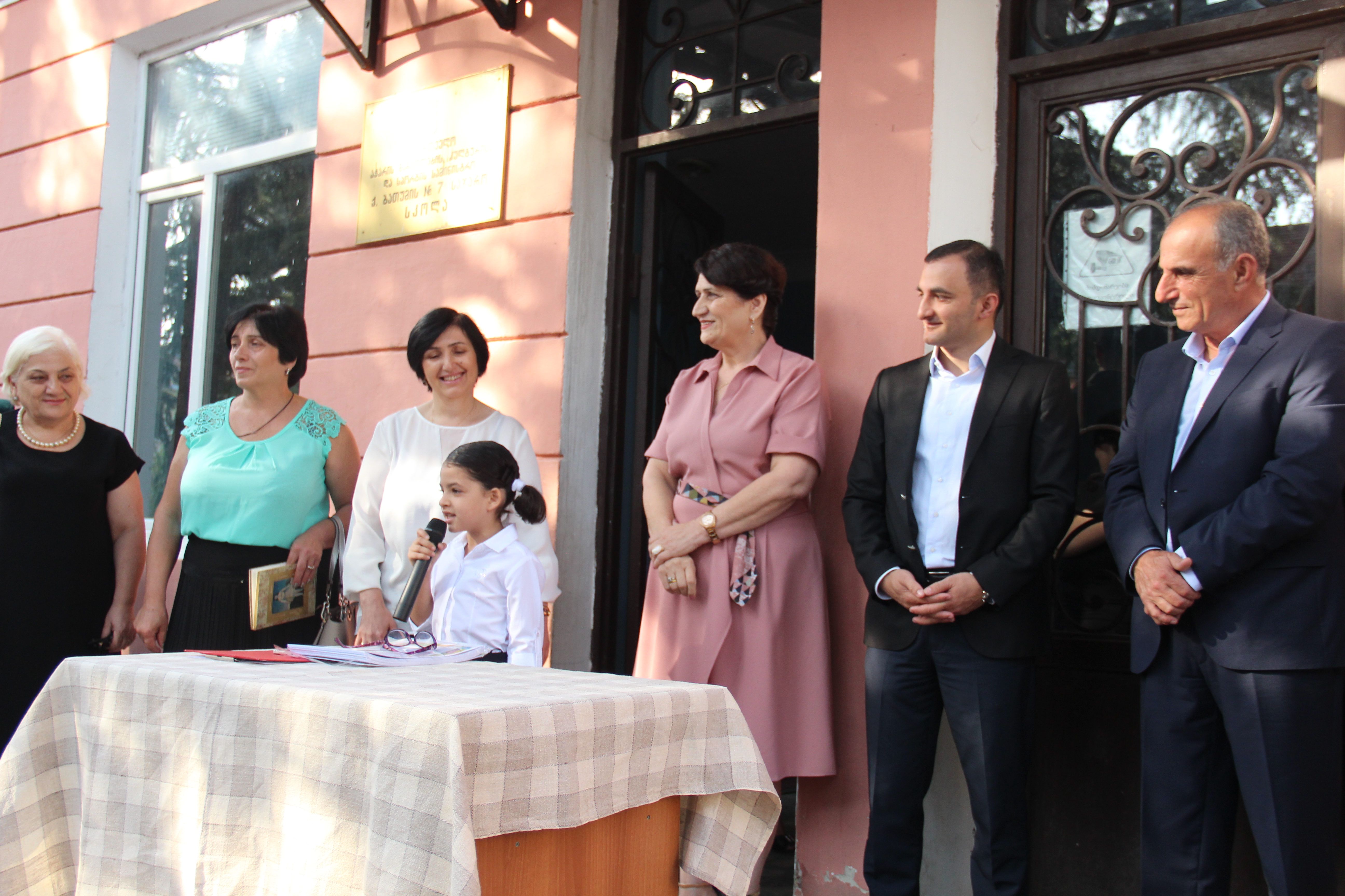 უმაღლეს საბჭოში აჭარის მთავრობის თავმჯდომარეს მოუსმინეს