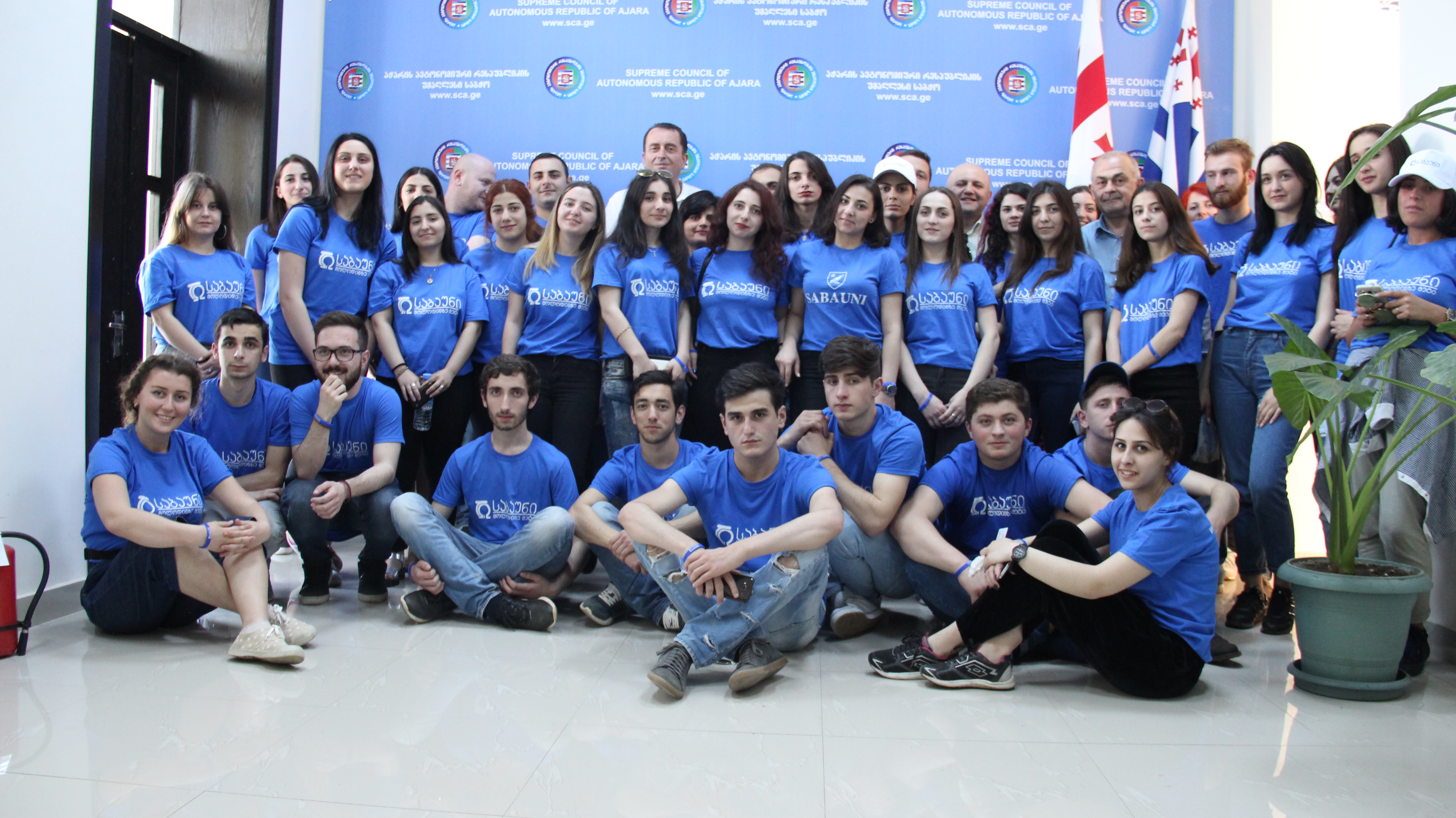 ქალაქ თბილისის საბაუნის სტუდენტები აჭარის უმაღლეს საბჭოში