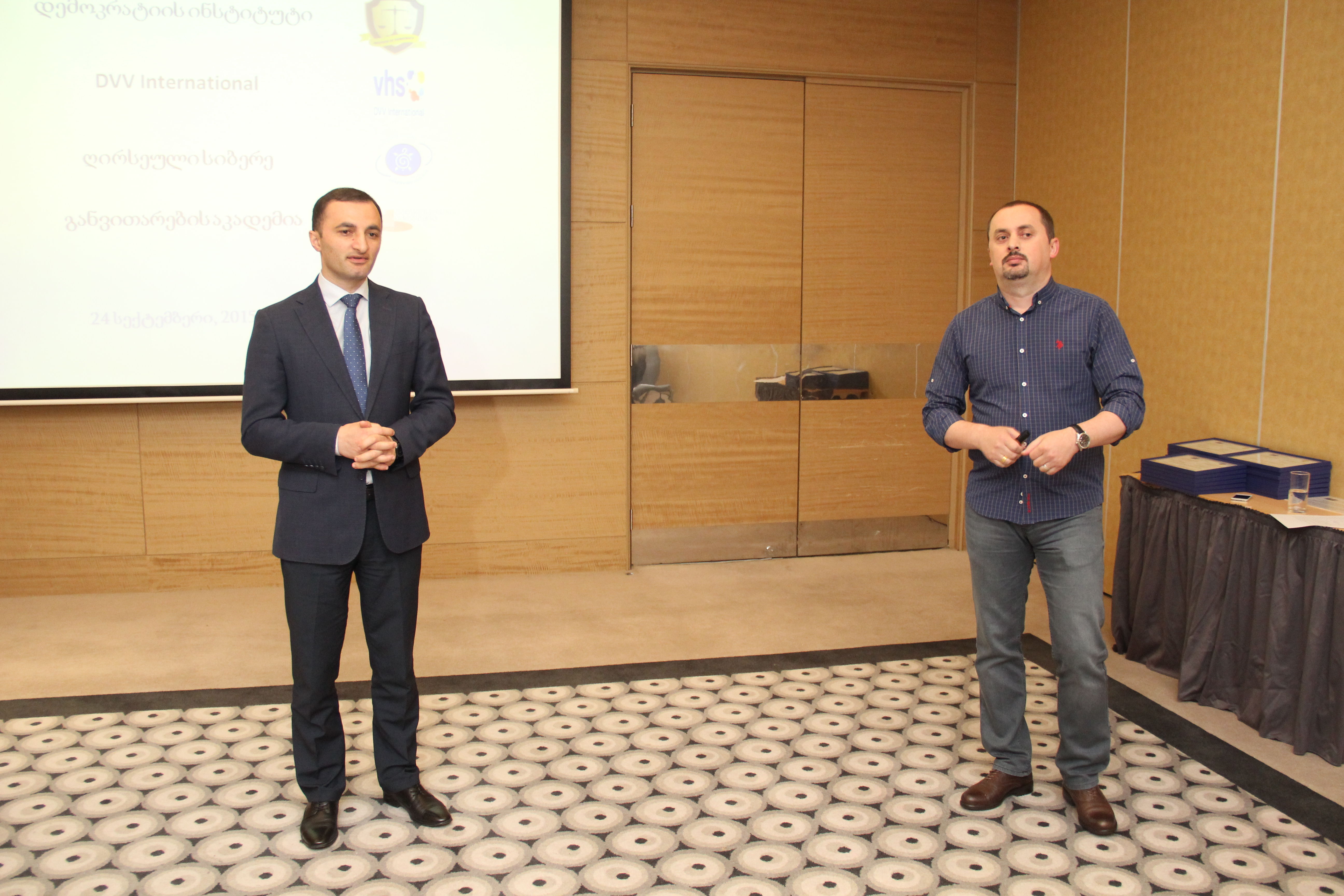 დავით გაბაიძე პროექტის შედეგების ანგარიშს დაესწრო