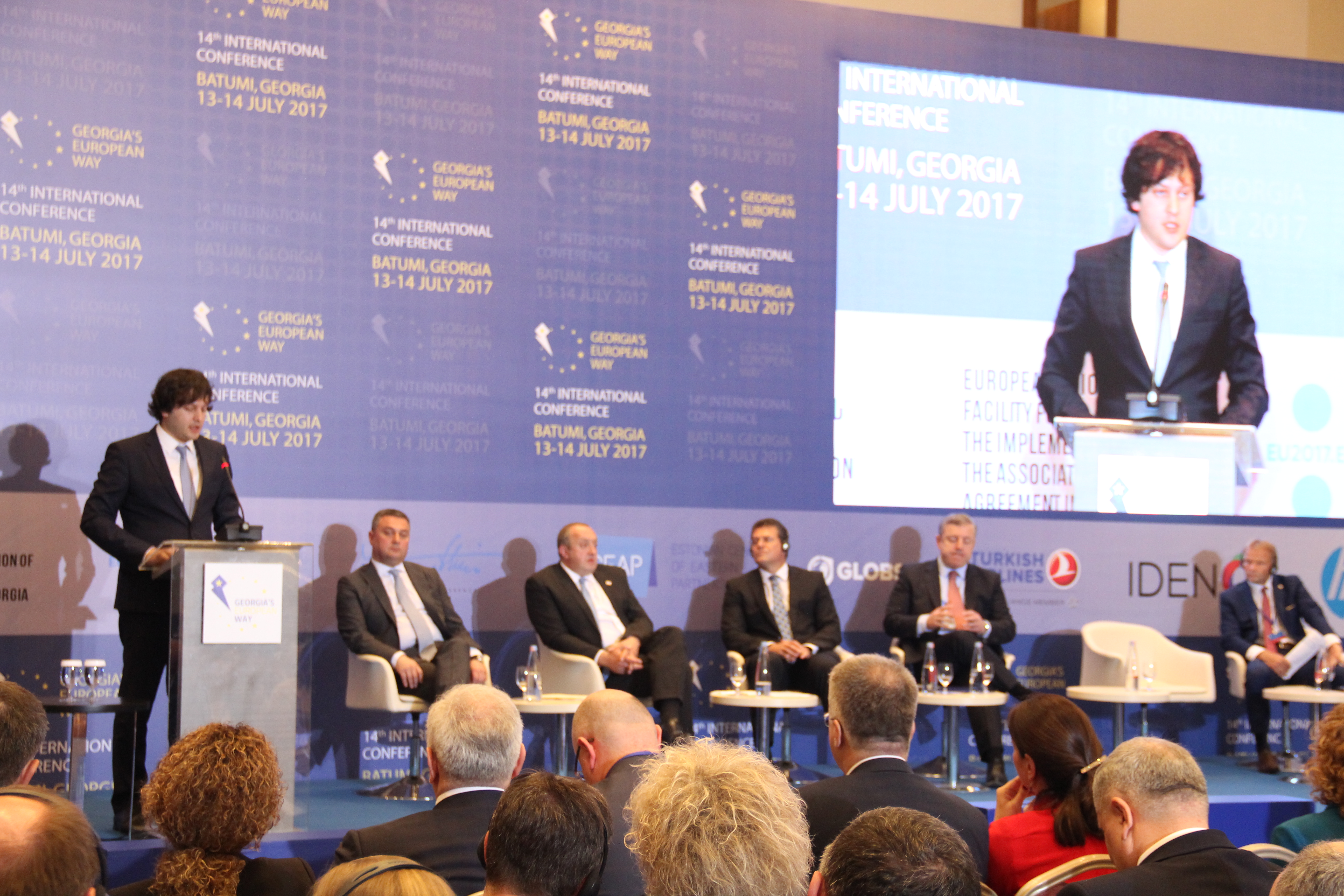 „საქართველოს ევროპული გზა“