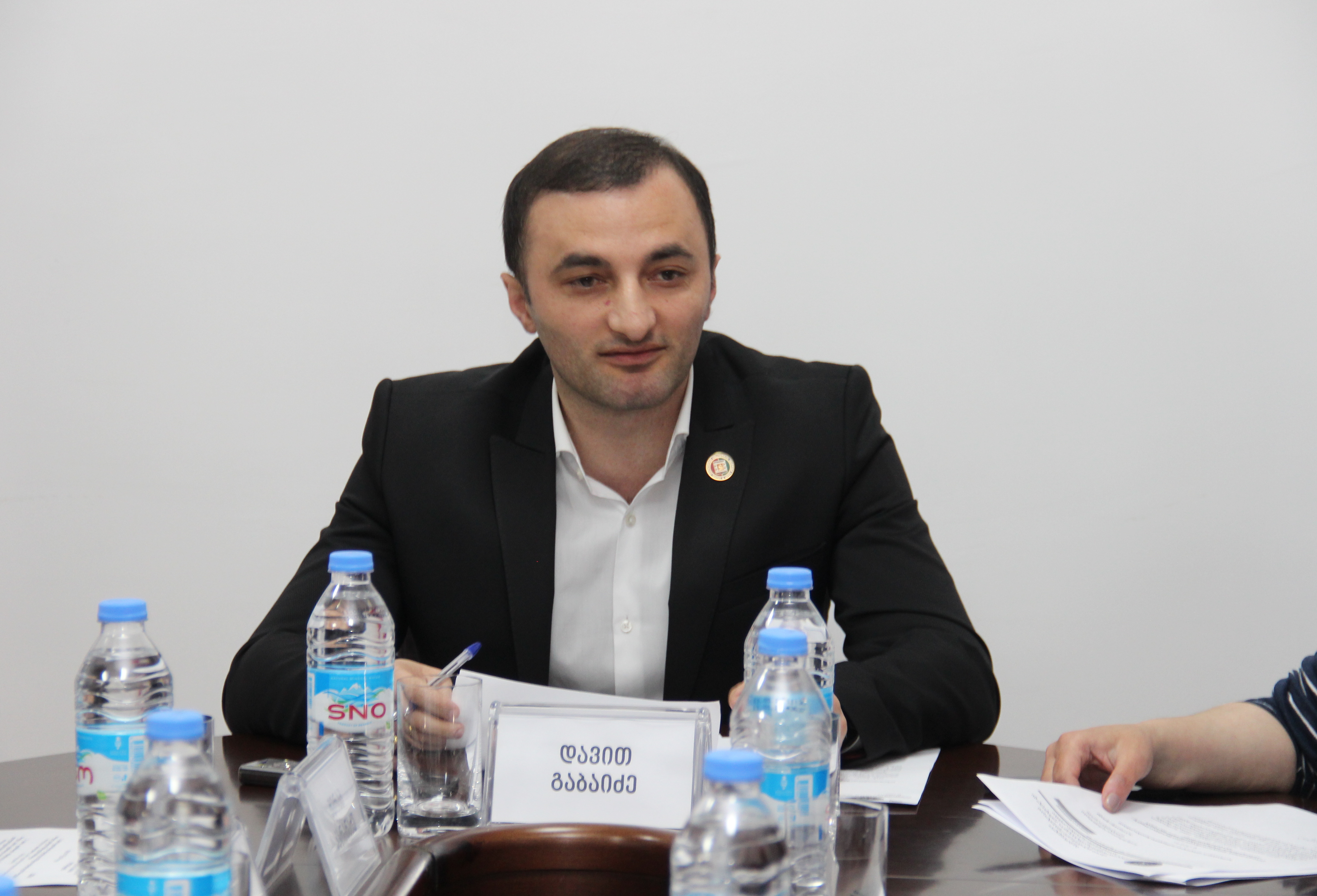 ბიუროს  მე-10 სხდომა