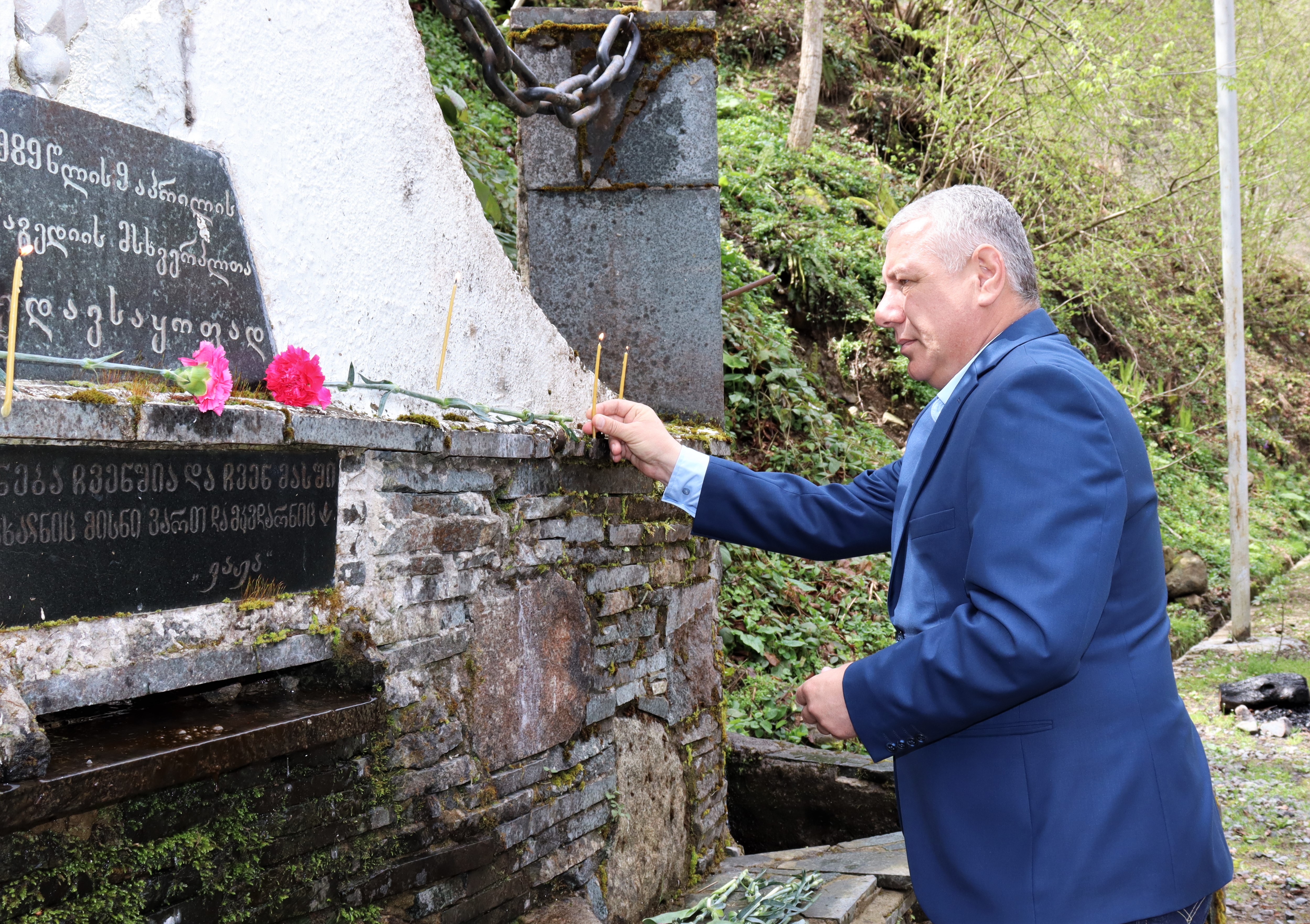  9 აპრილს, ბათუმში, პატივი მიაგეს ქვეყნის თავისუფლებისათვის დაღუპულებს