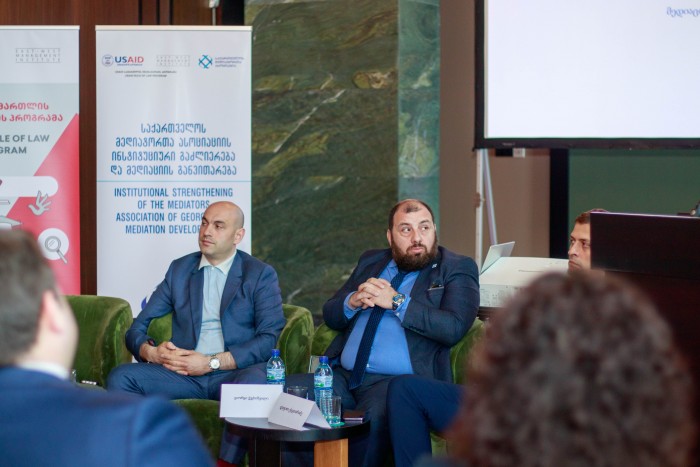 „მედიაცია ბიზნესისთვის“ - ბათუმმა მესამე ყოველწლიურ ფორუმს უმასპინძლა