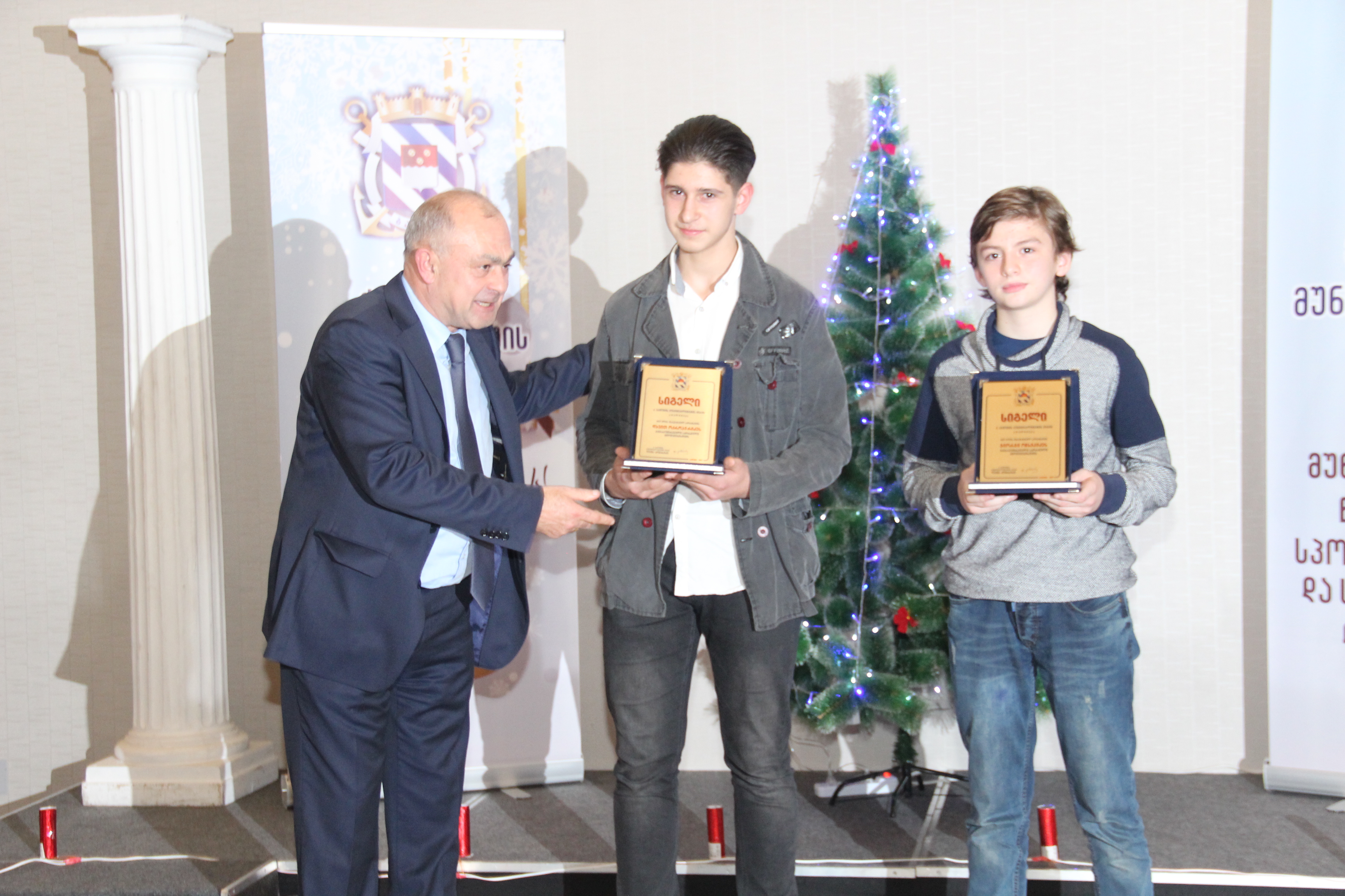 წლის წარმატებული სპორტსმენების დაჯილდოება