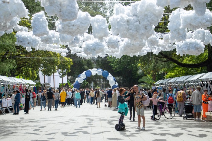 ბათუმობა - 2024