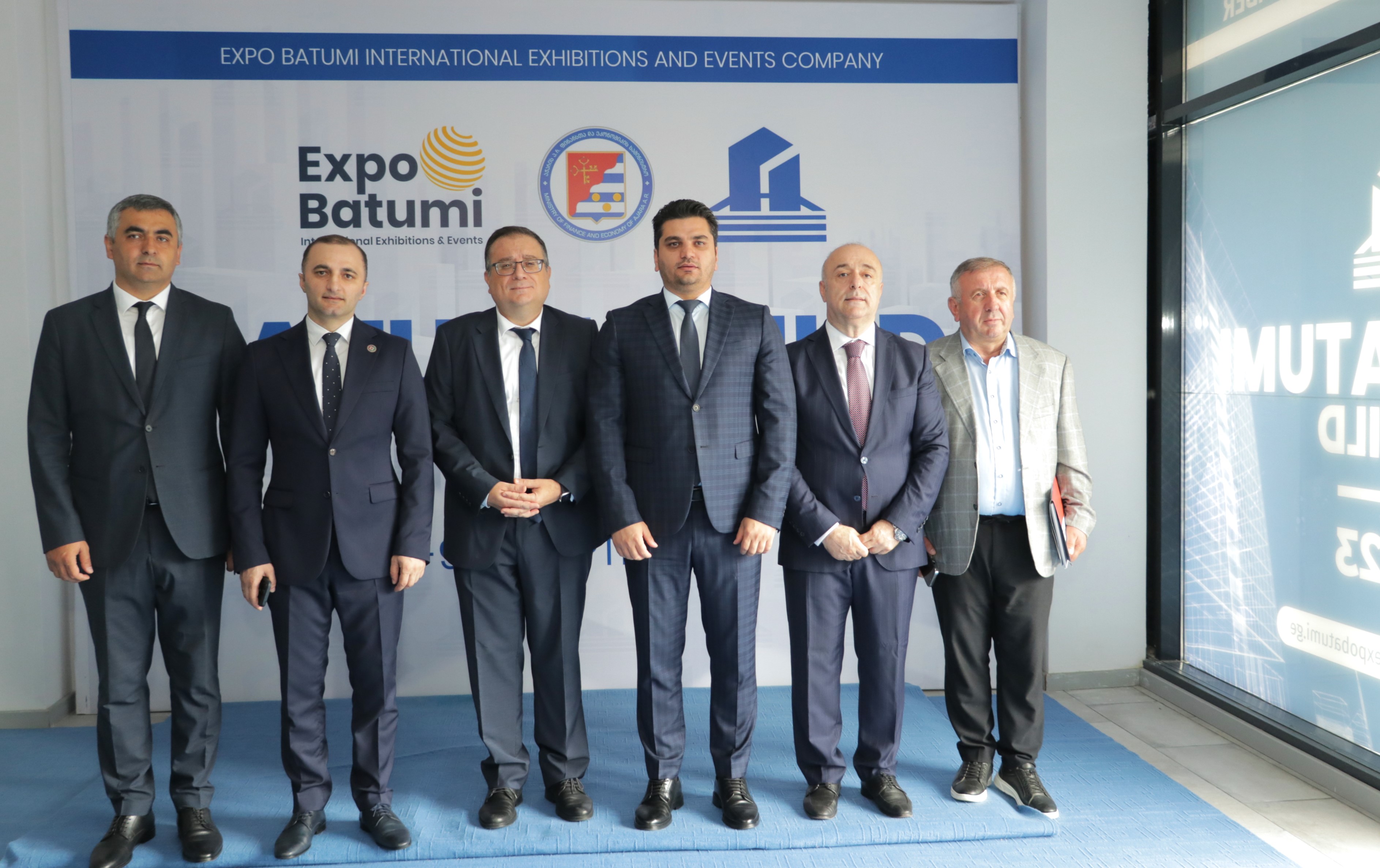 სამშენებლო მასალების, ტექნოლოგიებისა  და უძრავი ქონების მე-12  საერთაშორისო  გამოფენა 