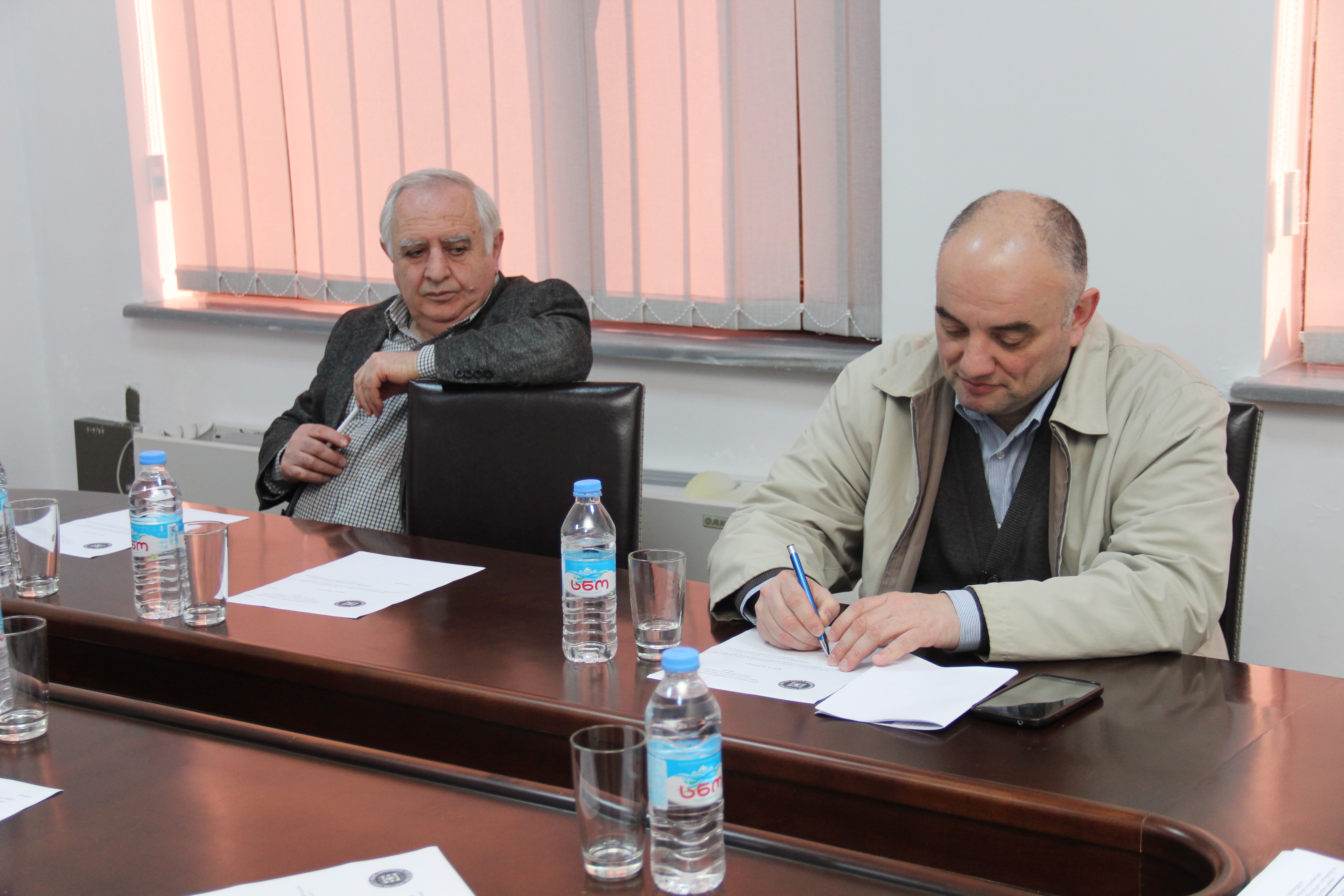 კანონის პროექტი უმაღლესი საბჭოს სხდომაზე განიხილება