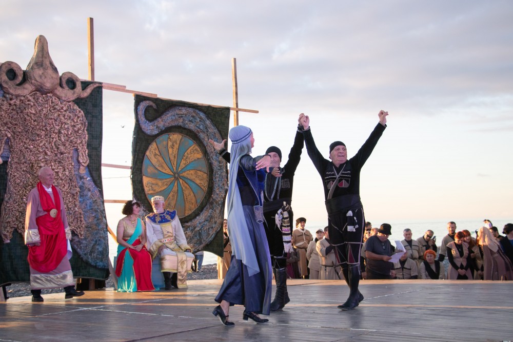 „კოლხობა 2024“