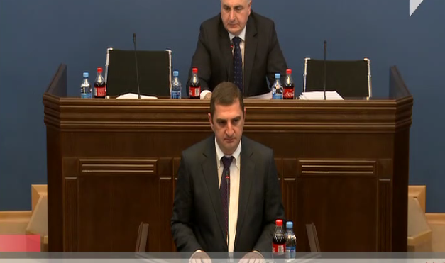 პარლამენტის კომიტეტმა უმაღლესი საბჭოს ინიციატივას მხარი დაუჭირა