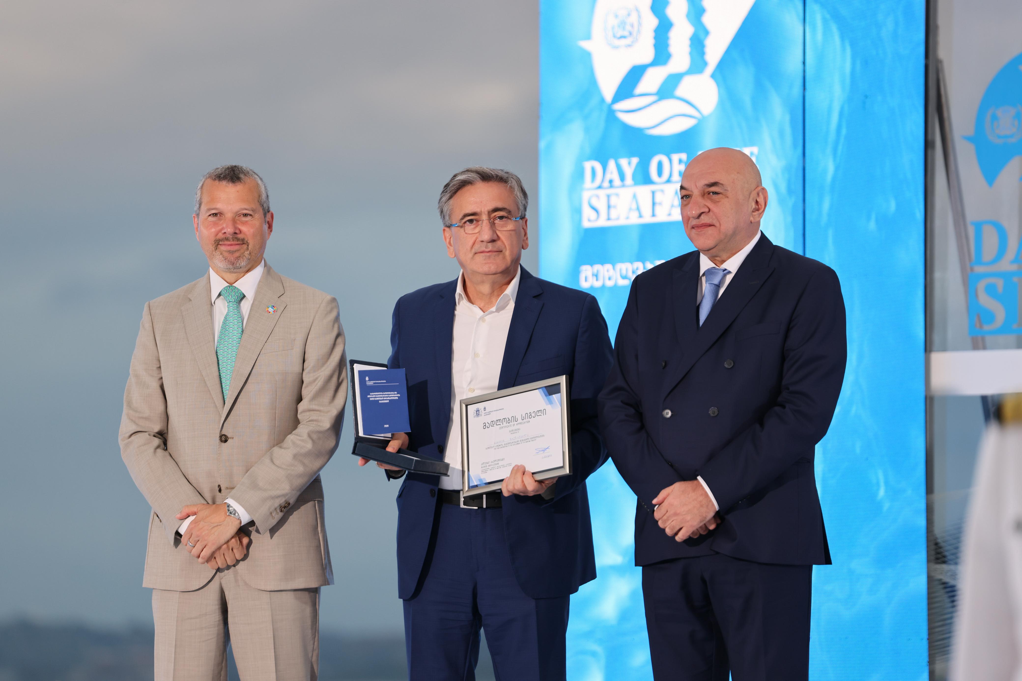 ბათუმში მეზღვაურთა საერთაშორისო დღე საზეიმოდ აღინიშნა